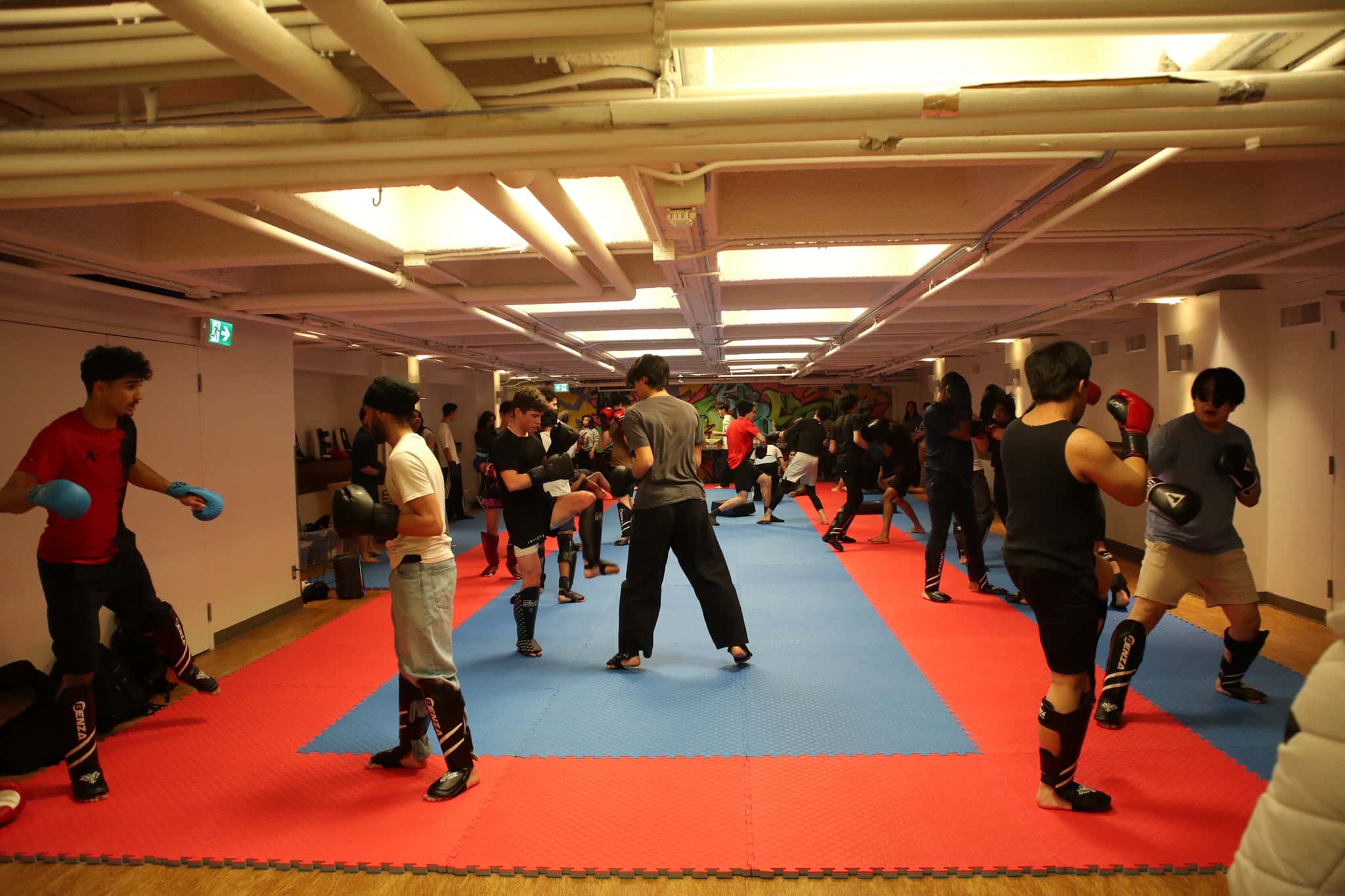 UOFC Martial Arts Club Members